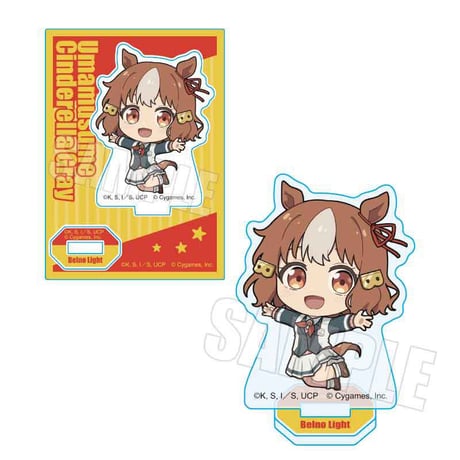 〈再販〉ぷかっしゅミニスタンド アニメ『ウマ娘 シンデレラグレイ』/ベルノライト