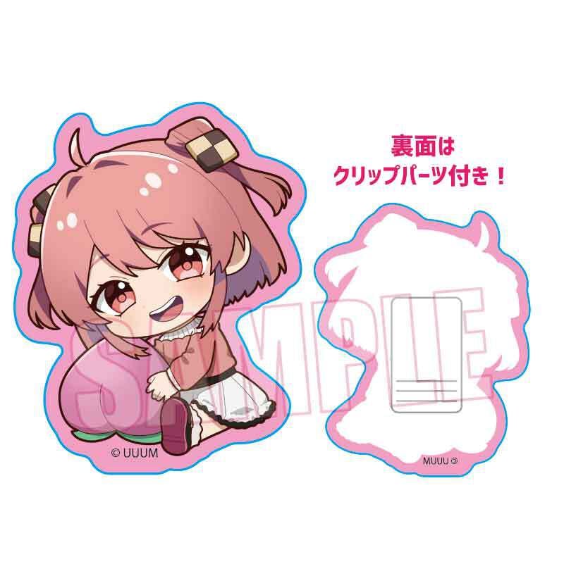 ぎゅぎゅっとアクリルクリップ カラフルピーチ/のあ | ベル ぎゅぎゅっとアクリルクリップ カラフルピーチ/のあ | ベル