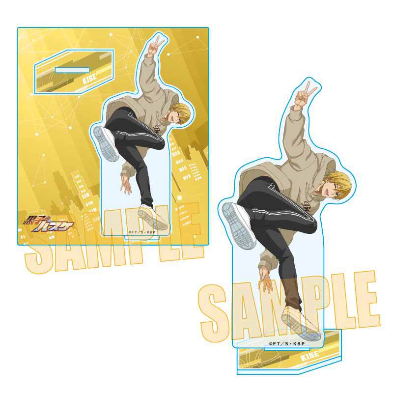 アクリルスタンド 黒子のバスケ/黄瀬涼太 パルクールver. | ベルハウス