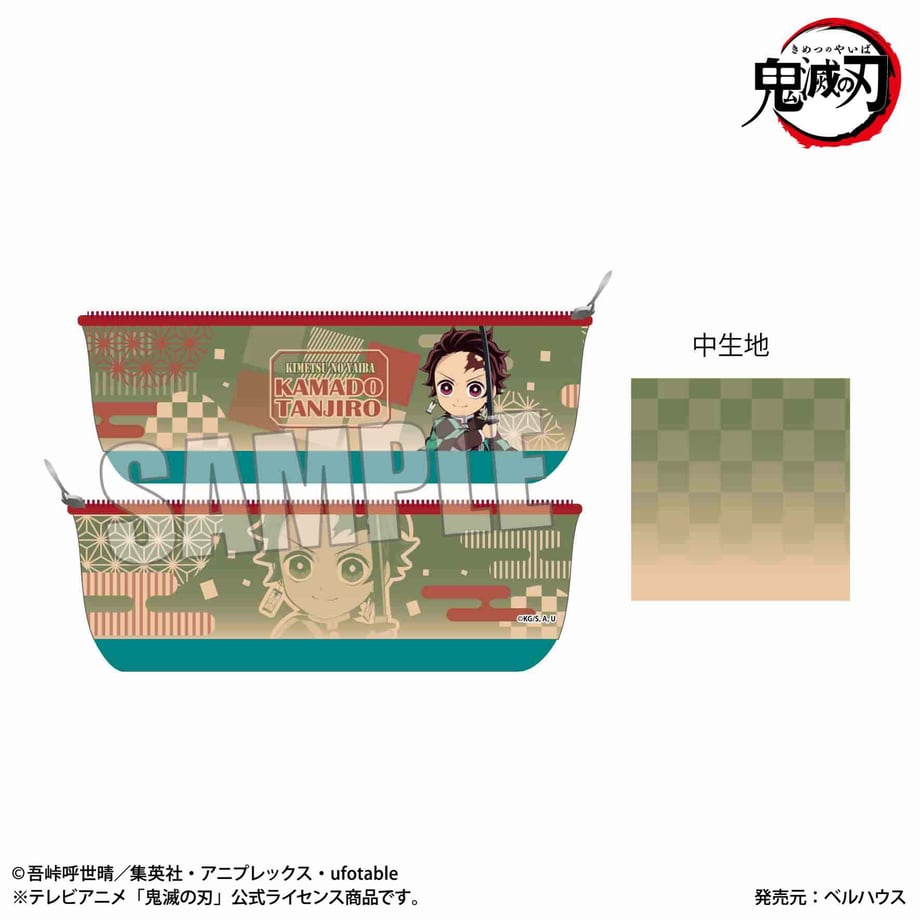 61c54850cc32430b0068a865