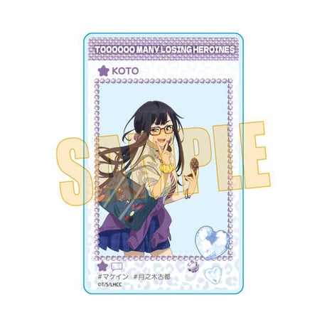 トレーディングアクリルカード TVアニメ『負けヒロインが多すぎる！』/平成ギャルver.