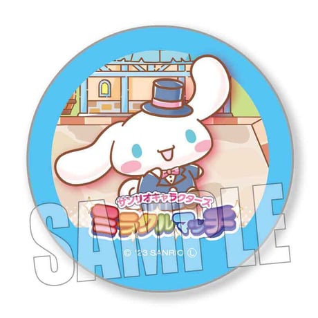 トレーディング缶バッジ サンリオキャラクターズ ミラクルマッチ