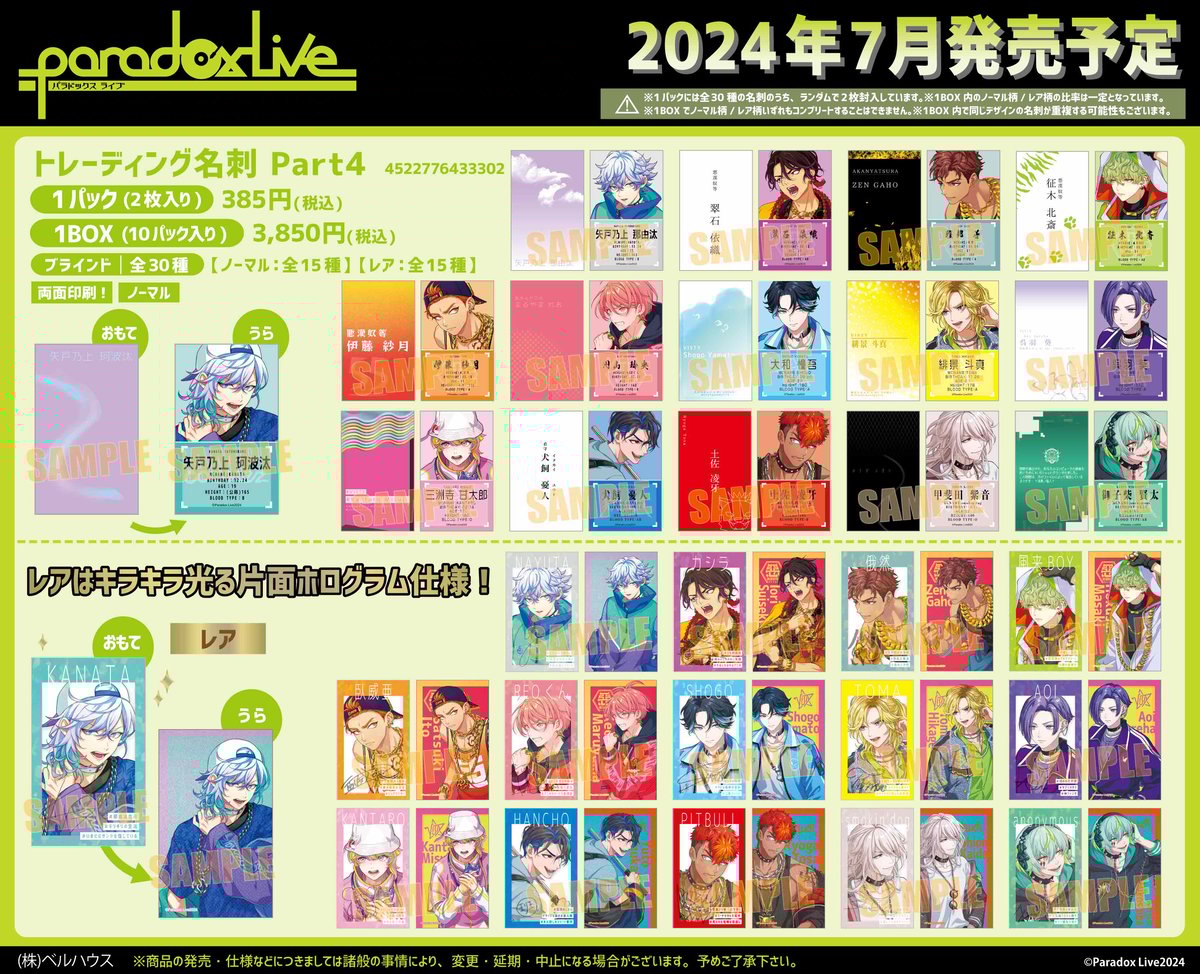 fit=scale-down,w=1200