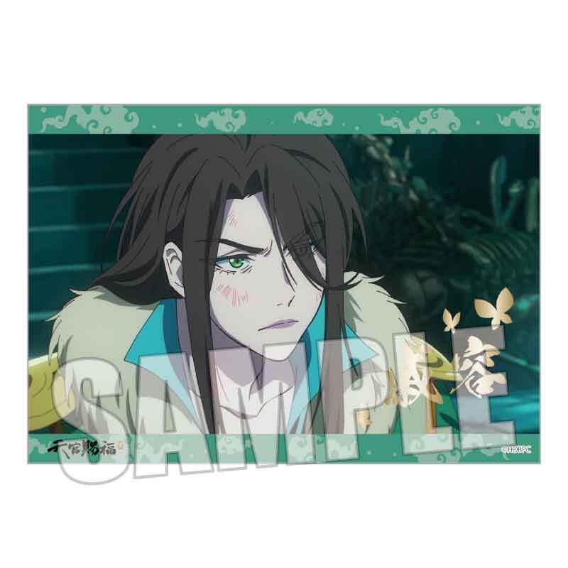 d*3様 天官賜福 アニメ一期 場面写真 ブロマイド 希少 天官賜福 アニメ一期 場面写真 ブロマイド 希少 - メルカリ