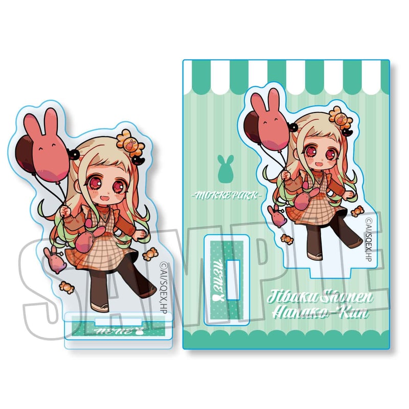 再販〉ミニスタンド 地縛少年花子くん/八尋 寧々 もっけぱーく | ベル