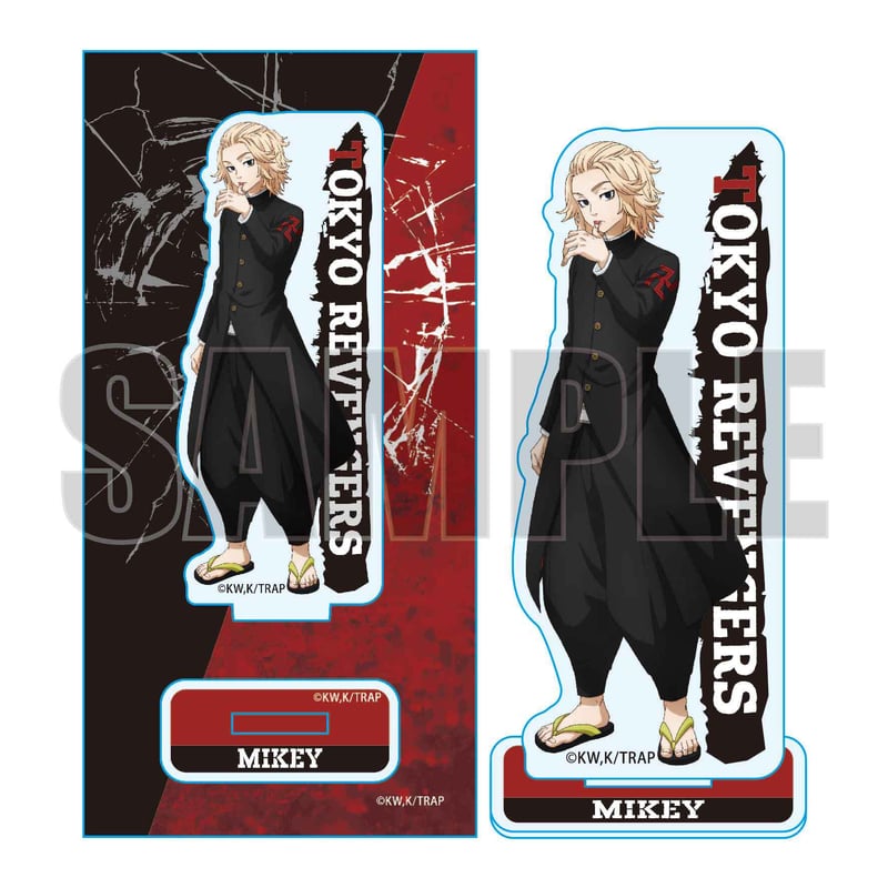 アクリルフィギュア 東京リベンジャーズ/佐野 万次郎(学ラン) | ベル