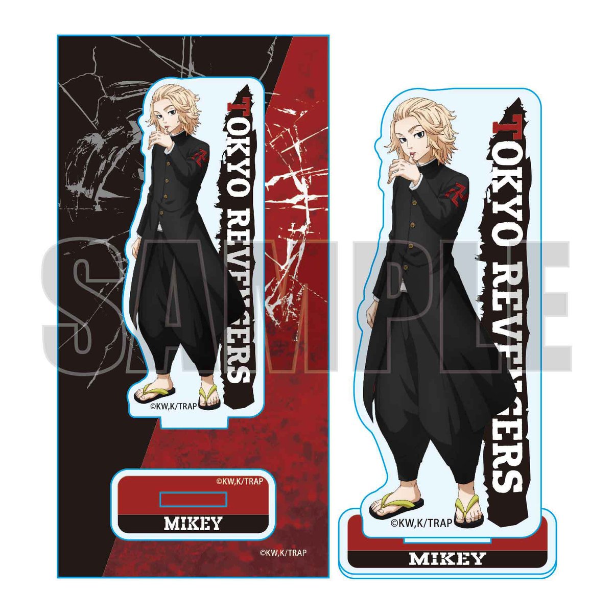 アクリルフィギュア 東京リベンジャーズ/佐野 万次郎(学ラン) | ベル