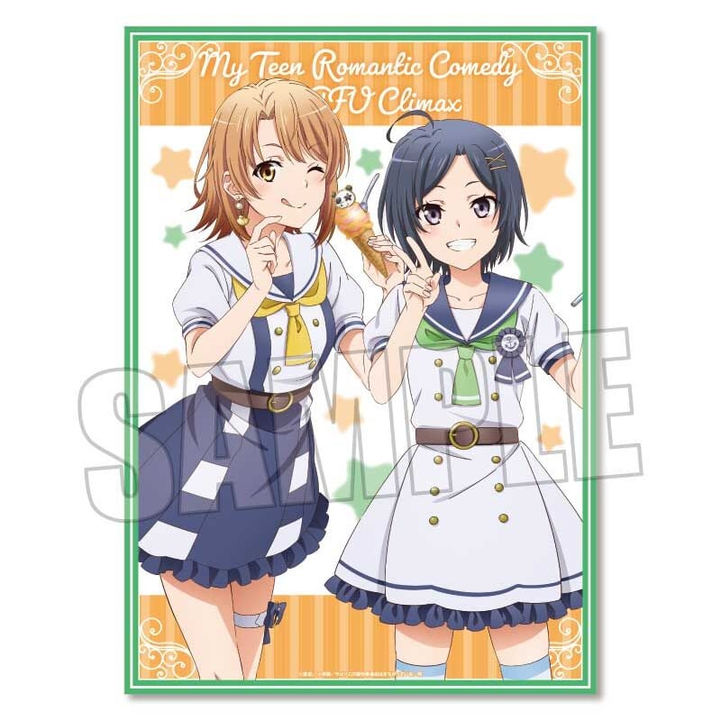 クリアポスター付き】アクリルスタンドセット やはり俺の青春ラブコメ