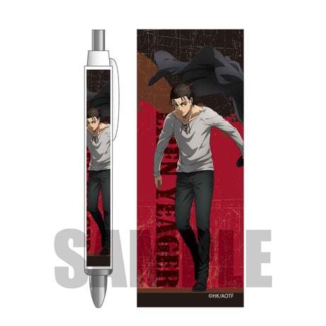 ボールペン 進撃の巨人/エレン・イェーガー