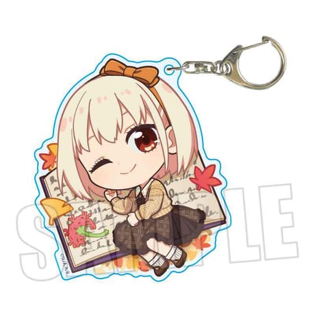 ちょいデカアクリルキーホルダー TVアニメ「リコリス・リコイル」/錦木 千束B(読書)