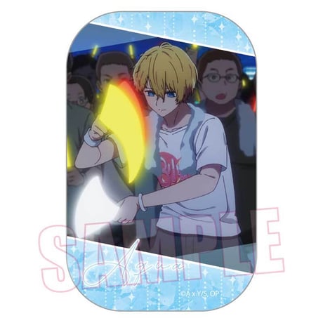 メモリーズスクエア缶バッジ Part2 【推しの子】/アクアB