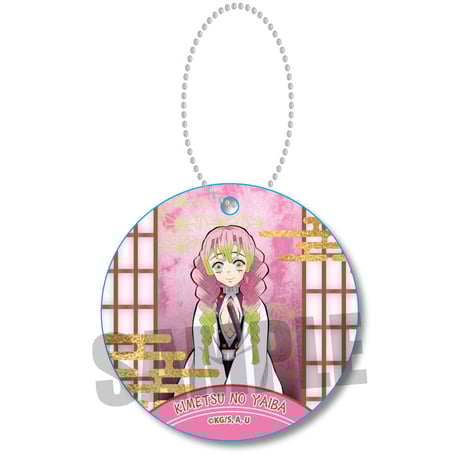 やわらかクリップバッジ 「鬼滅の刃」甘露寺 蜜璃