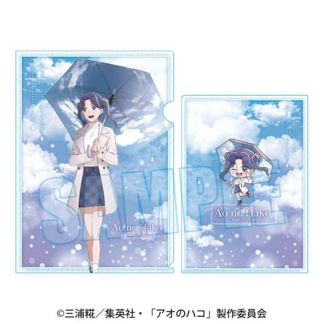 ベルハウスショップ