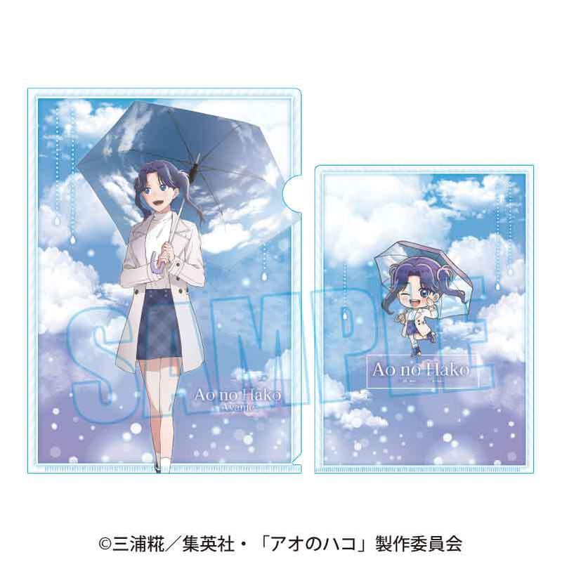 クリアファイル アオのハコ/守屋 菖蒲(雨上がり) | ベルハウスショップ