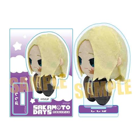 ぽにすてっぷミニスタンド SAKAMOTO DAYS/神々廻