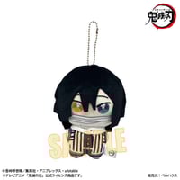 スタンディアクリルバッジ アニメ「鬼滅の刃」時透 無一郎 | ベル