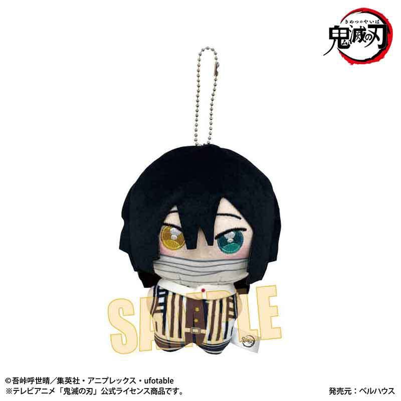 鬼滅の刃　ぽにすてっぷ　伊黒小芭内 鬼滅の刃 伊黒小芭内 誕生日2023 ufotable描き下ろし記念