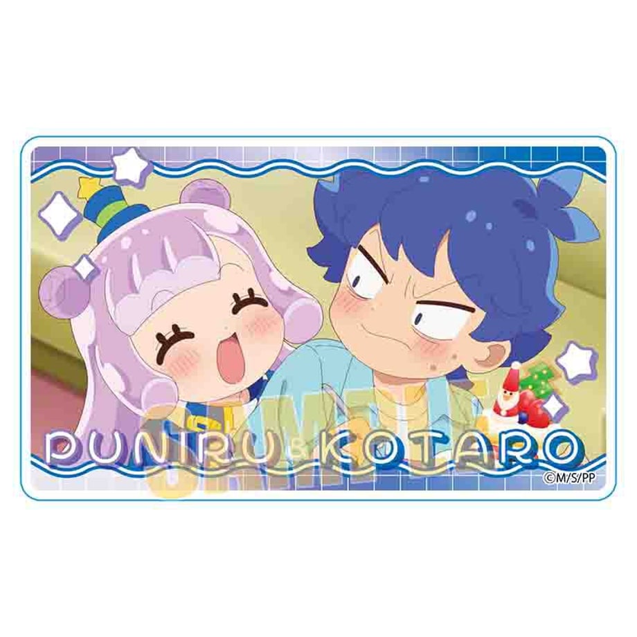 67ed17fc82808c0001abf1dc