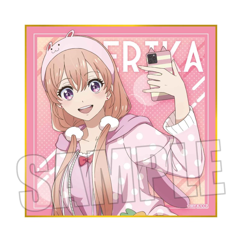 ミニ色紙 カッコウの許嫁/天野エリカ 着ぐるみパジャマver. | ベル