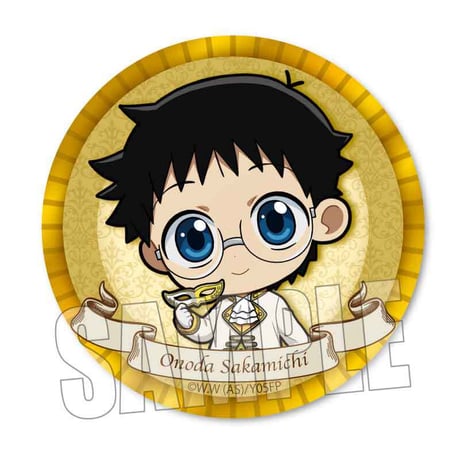 缶バッジ 弱虫ペダル LIMIT BREAK/小野田 坂道 舞踏会ver.