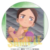 再販〉ぷかっしゅ缶バッジ マッシュル-MASHLE-/フィン・エイムズ