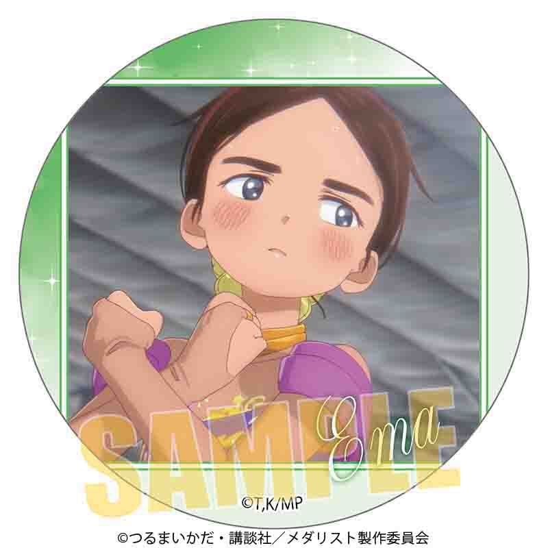 メモリーズ缶バッジ メダリスト/大和 絵馬 | ベルハウスショップ