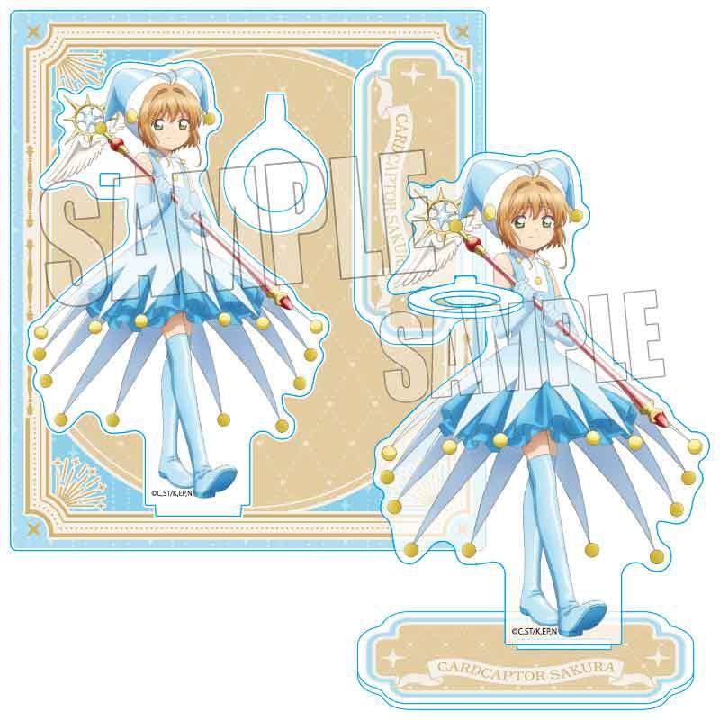 アクリルペンスタンド カードキャプターさくら25/木之本 桜(水色B