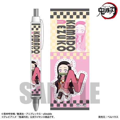 <再販>ボールペン アルファベットver. 「鬼滅の刃」竈門 禰豆子
