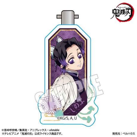 ヘアクリップ アニメ「鬼滅の刃」胡蝶 しのぶ