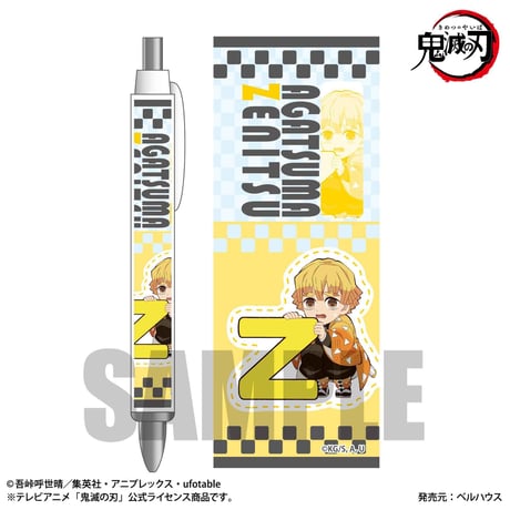 <再販>ボールペン アルファベットver. 「鬼滅の刃」我妻 善逸