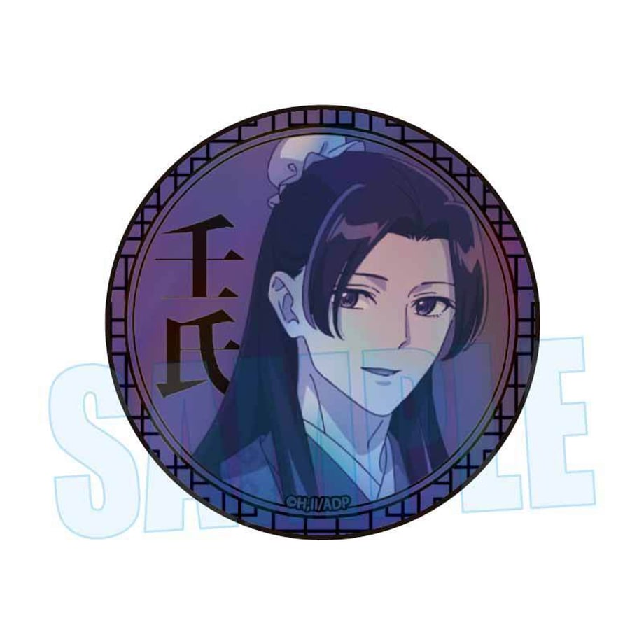 67f63a91e3848e0001aeb1b1