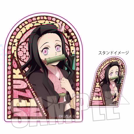 スタンディアクリルバッジ 「鬼滅の刃」竈門 禰豆子