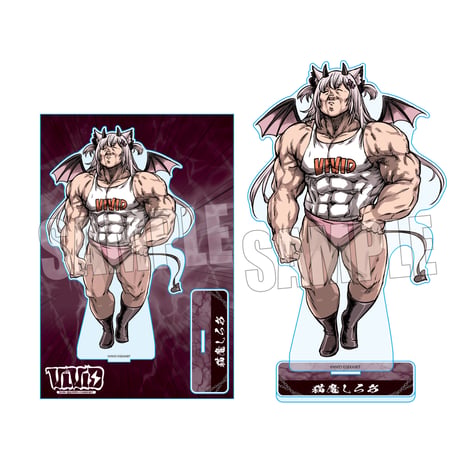 【事後通販限定】MEGAアクリルスタンド せかいびっと