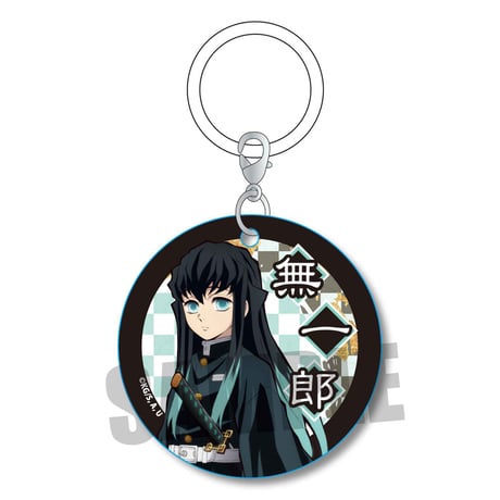 マーカーチャーム 「鬼滅の刃」時透 無一郎