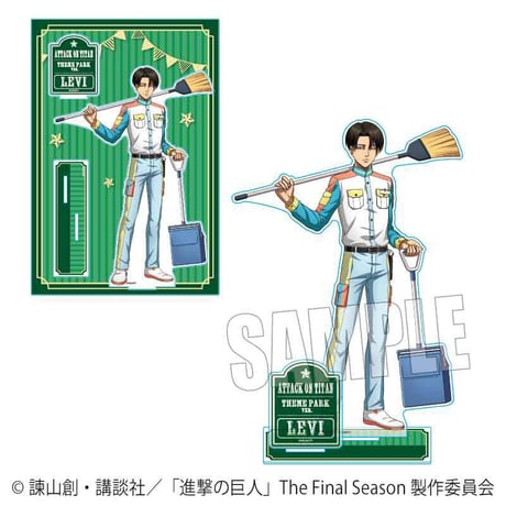 MEGAアクリルスタンド 進撃の巨人/リヴァイ テーマパークver.