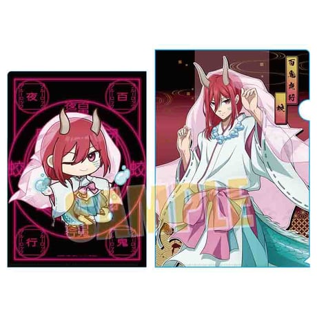 クリアファイル ブルーロック/千切 豹馬 百鬼夜行ver.