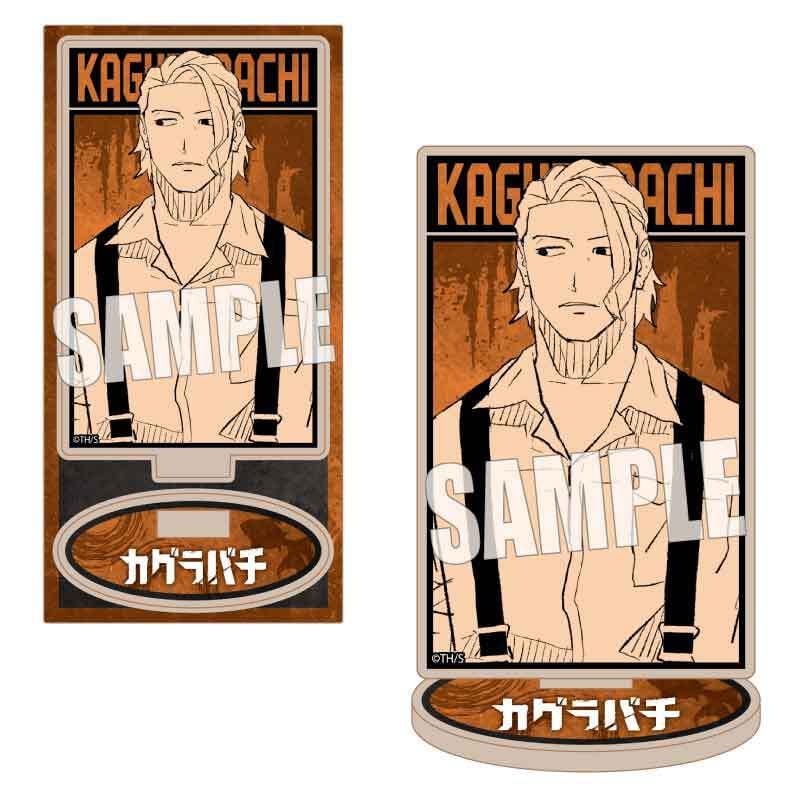 カグラバチ　TSUTAYA POP UP 木札フィギュア　アクリルバッジ　など Amazon | カグラバチ TSUTAYA POP UP 木札フィギュア チヒロ 柴