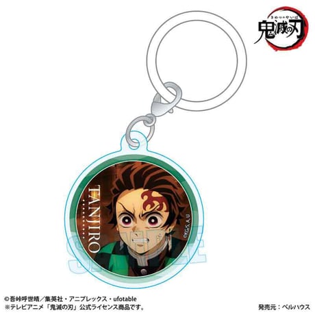 トレーディングアクリルマーカーチャーム アニメ「鬼滅の刃」/無限城編ver.