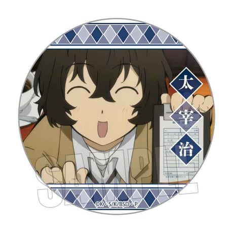 メモリーズ缶バッジ (第1シーズン) 文豪ストレイドッグス/太宰 治B