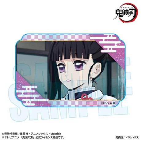 キラキラミニアクリルブロック アニメ「鬼滅の刃」栗花落 カナヲ