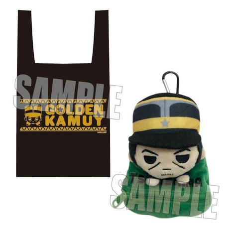 ぬいうぃずエコバッグ ゴールデンカムイ／月島軍曹