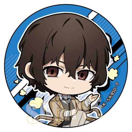 トレーディング缶バッジ 文豪ストレイドッグス/ぷかっしゅ(第4シーズン)