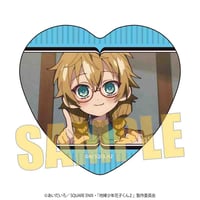 メモリーズハート缶バッジ Part3 TVアニメ「地縛少年花子くん２」/シジマメイ