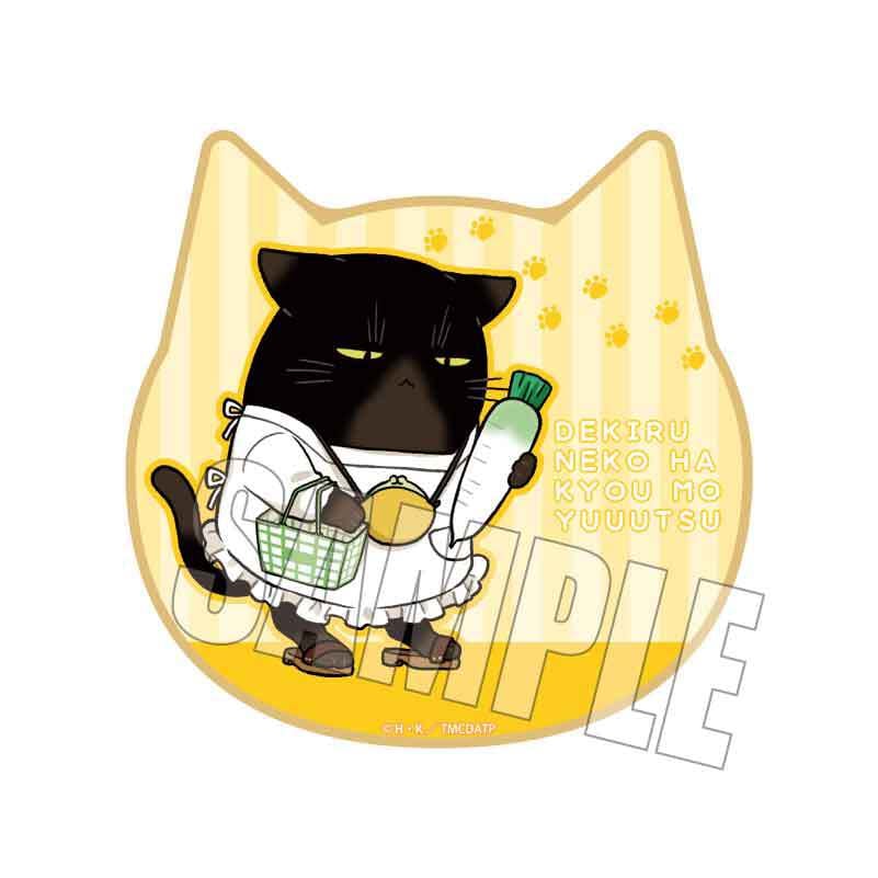 【非売品】デキる猫は今日も憂鬱　トートバッグ　コースター　箸置き　セット　諭吉 非売品 デキる猫は今日も憂鬱 トートバッグ コースター 箸置き セット