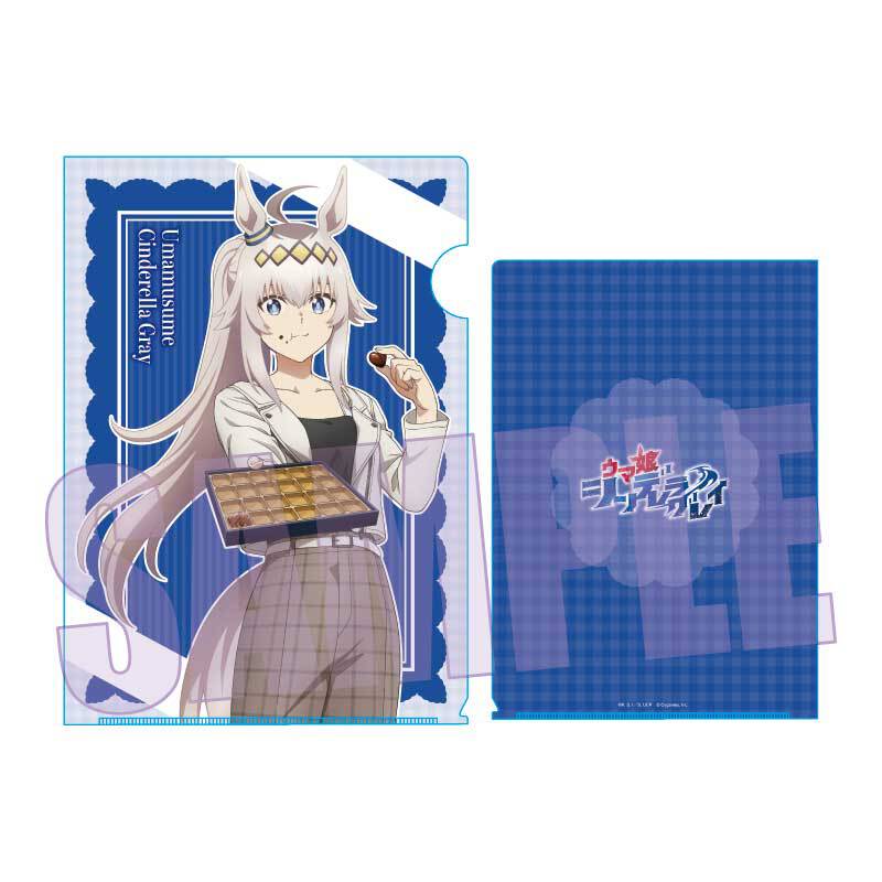 クリアファイル アニメ『ウマ娘 シンデレラグレイ』/オグリキャップ