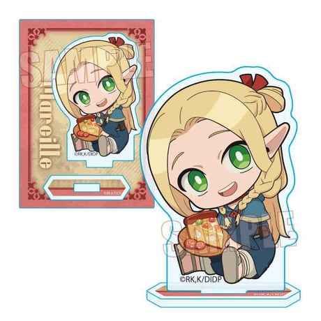 ぎゅぎゅっとミニスタンド ダンジョン飯/マルシル(人喰い植物のタルト)