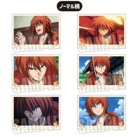 コレクションカード TVアニメ「るろうに剣心 －明治剣客浪漫譚－」