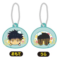 12月発売】木札ストラップ NARUTO-ナルト- 疾風伝/うずまきナルト