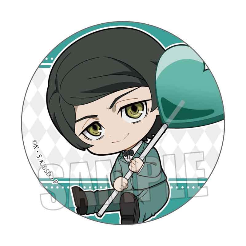 トレーディング缶バッジ 文豪ストレイドッグス/ぎゅぎゅっと 飴ver