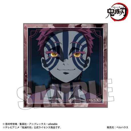 トレーディングタイル缶バッジ Part2 アニメ「鬼滅の刃」